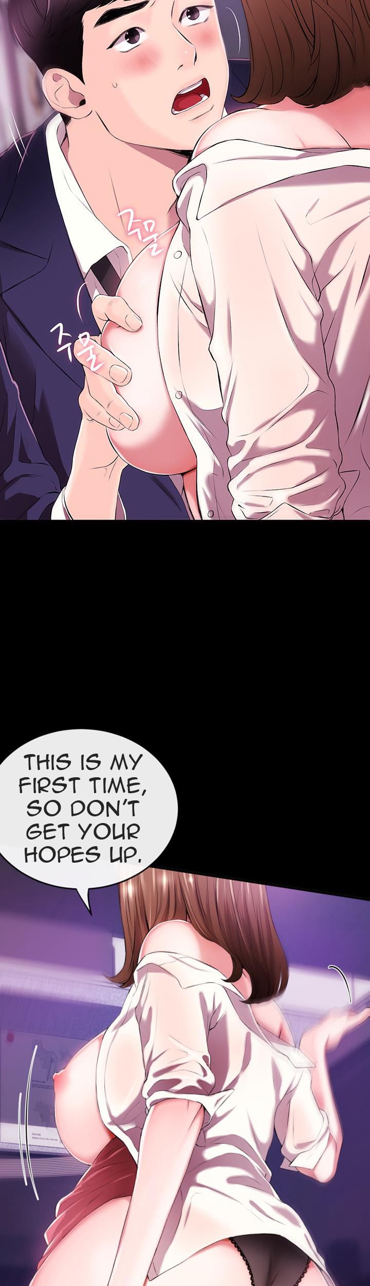 Page 12 of Chapter 1