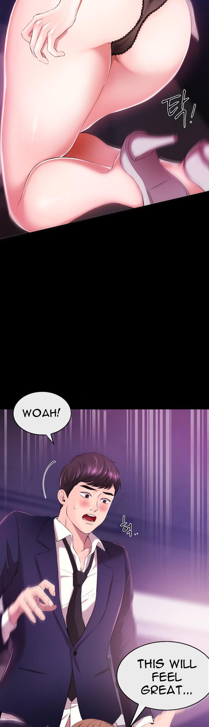 Page 13 of Chapter 1