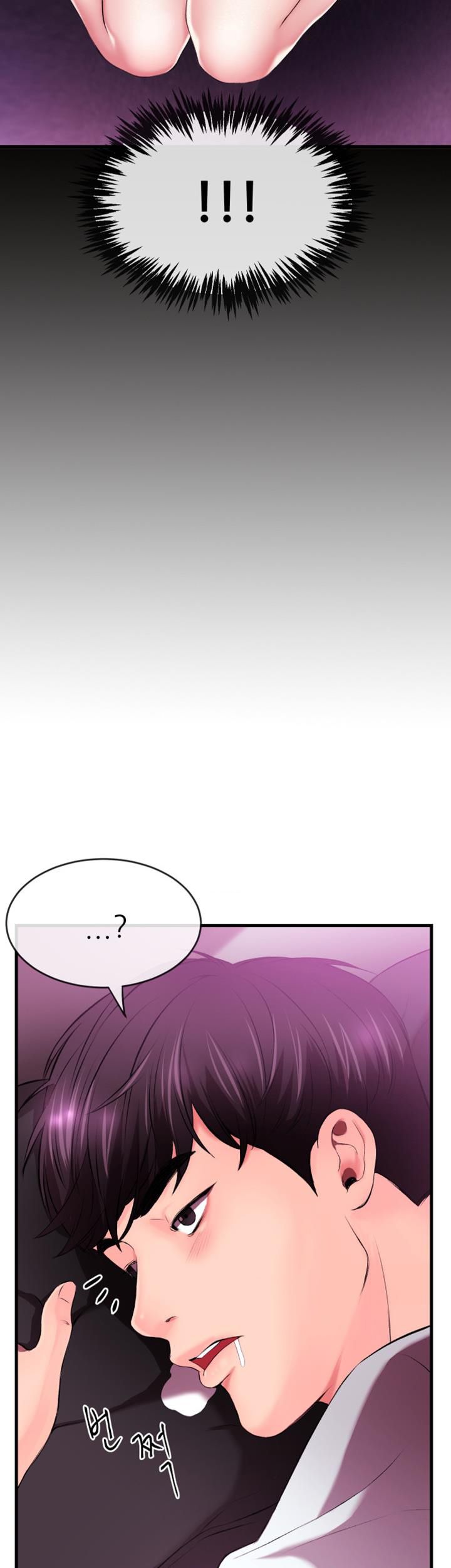 Page 17 of Chapter 1