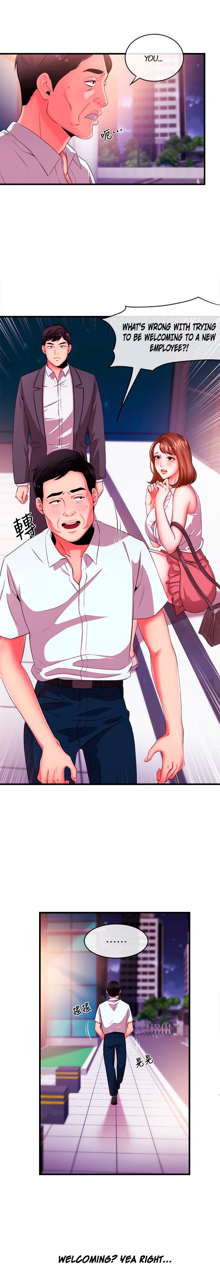 Page 7 of Chapter 4