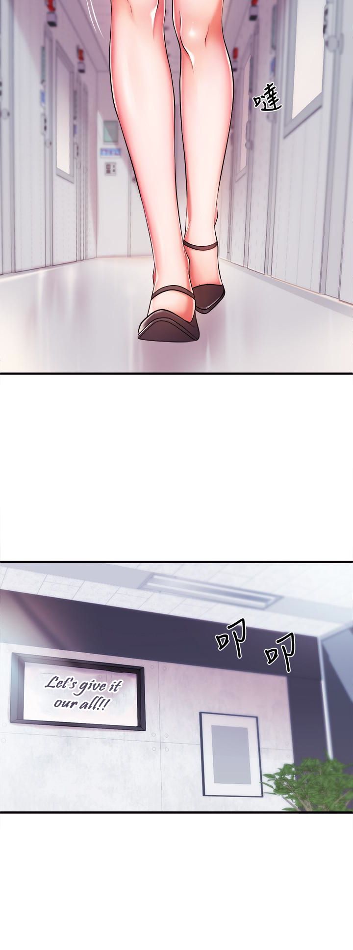 Page 28 of Chapter 4