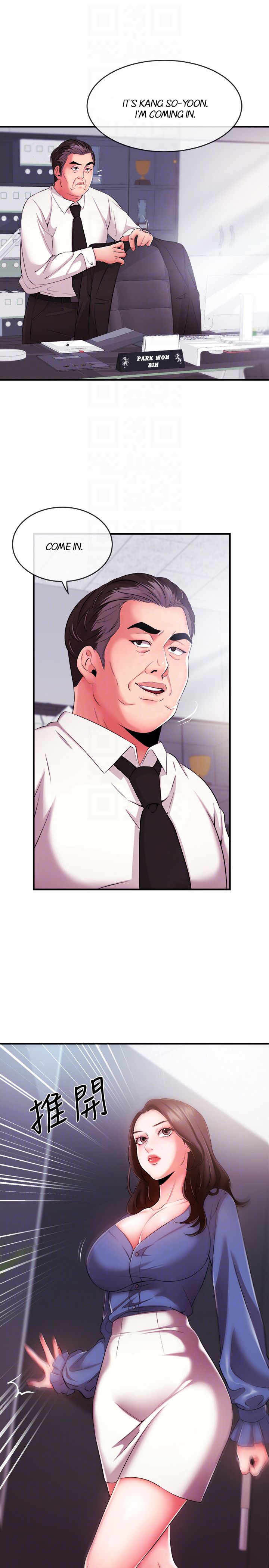 Page 29 of Chapter 4