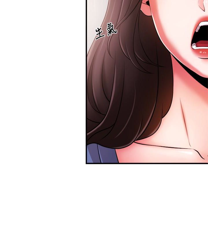 Page 34 of Chapter 4