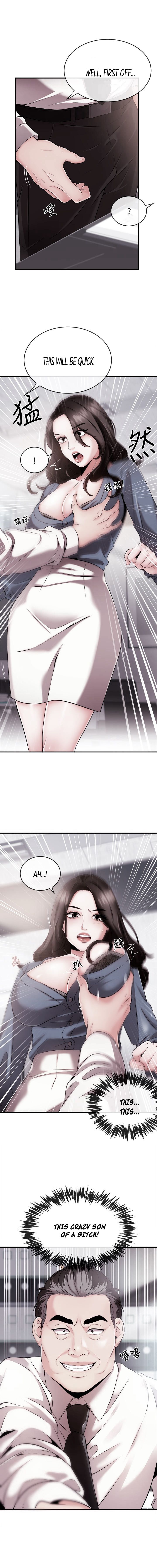 Page 1 of Chapter 5
