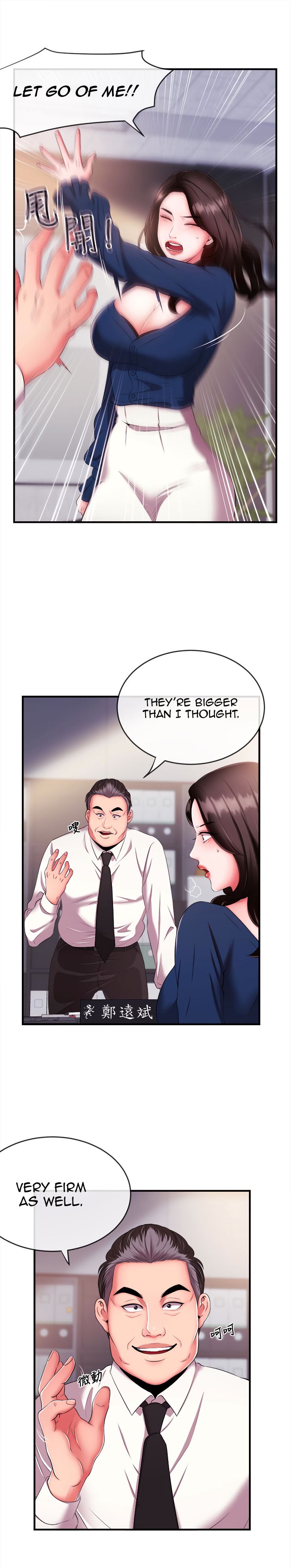 Page 4 of Chapter 5