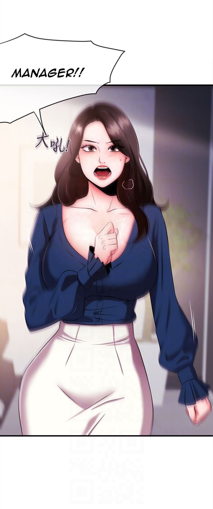 Page 5 of Chapter 5