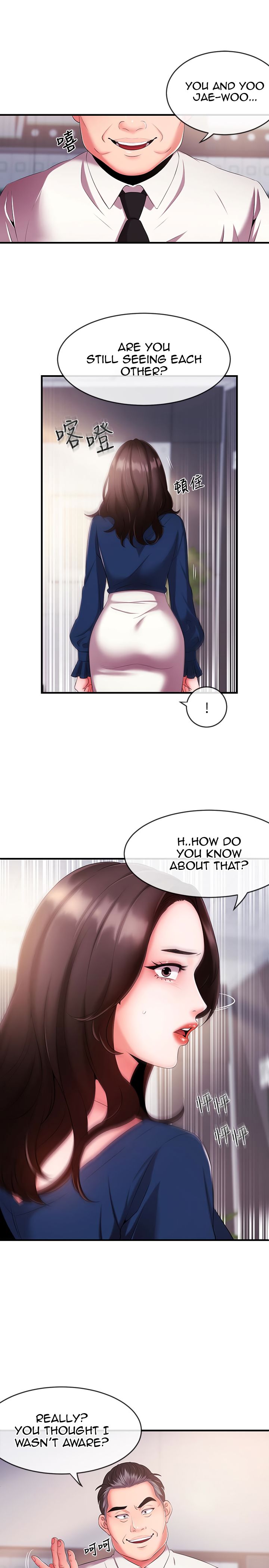 Page 8 of Chapter 5