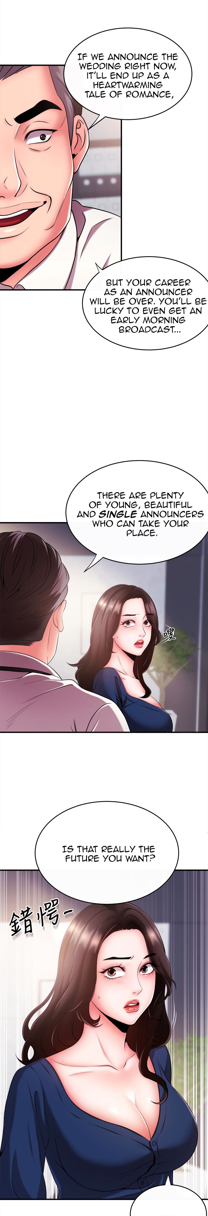 Page 12 of Chapter 5