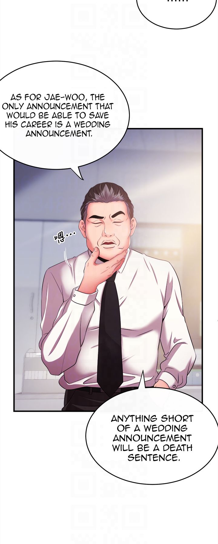 Page 13 of Chapter 5