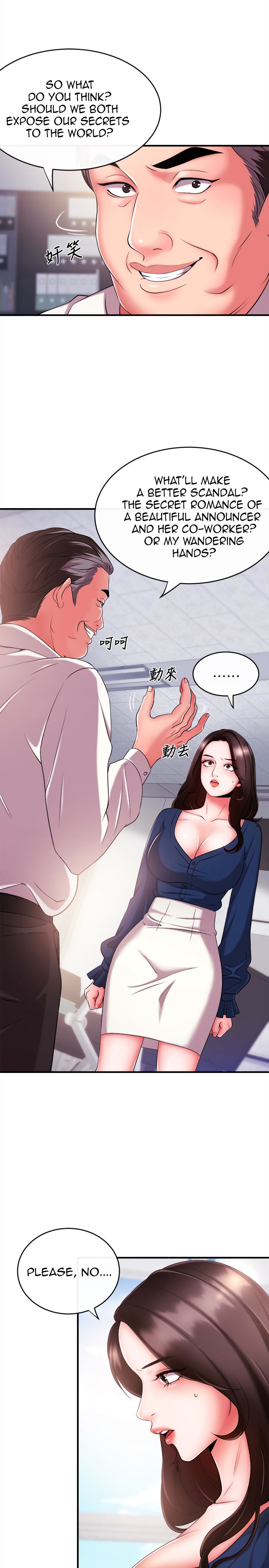 Page 14 of Chapter 5