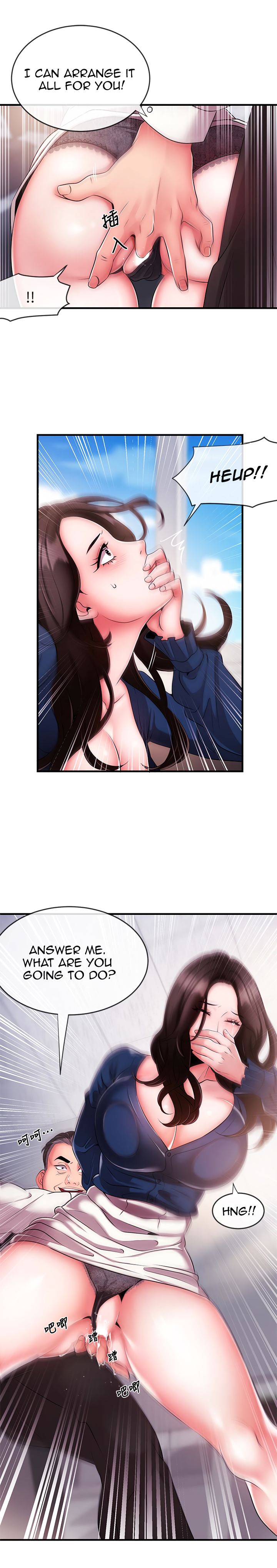 Page 20 of Chapter 5