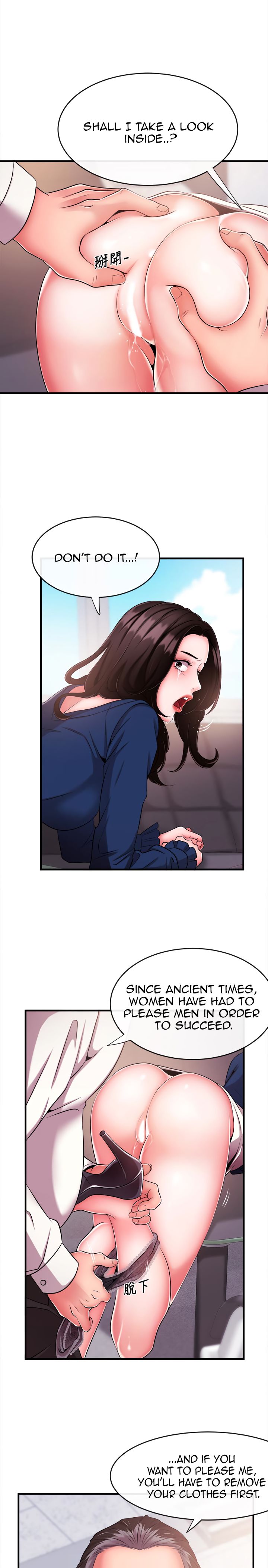 Page 24 of Chapter 5