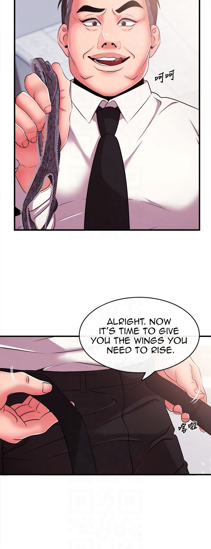 Page 25 of Chapter 5