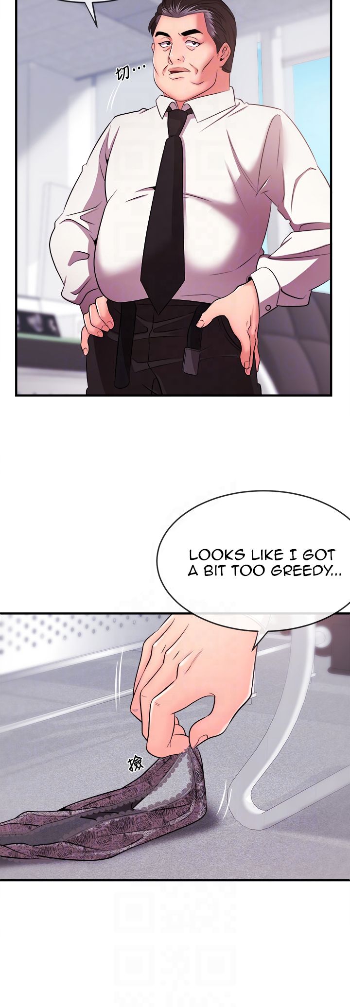 Page 27 of Chapter 5