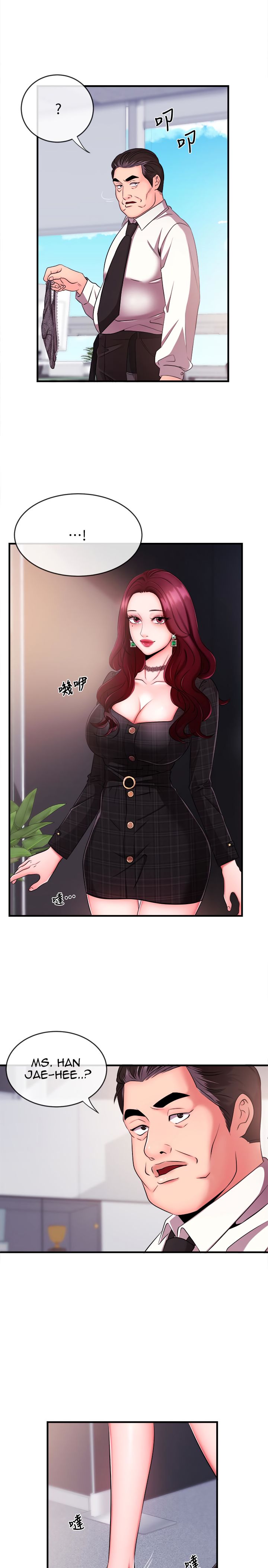 Page 28 of Chapter 5