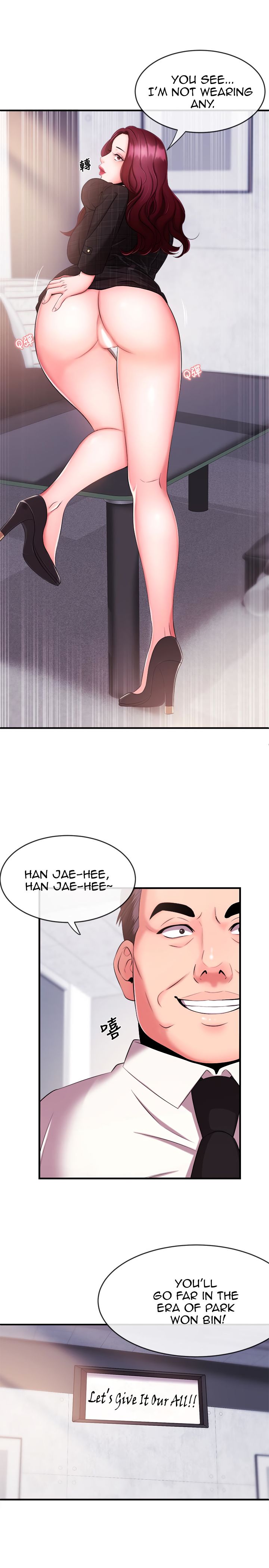 Page 32 of Chapter 5