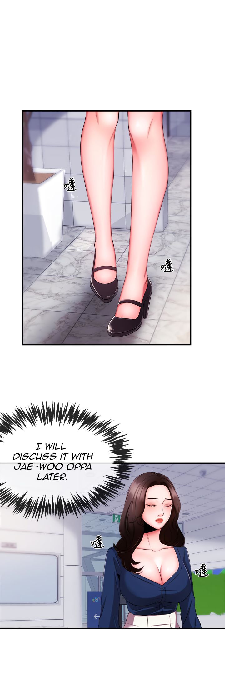 Page 37 of Chapter 5