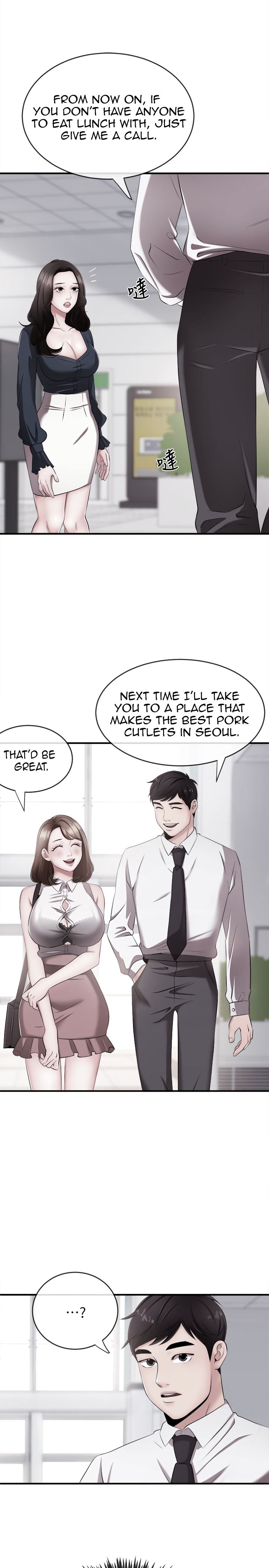 Page 2 of Chapter 6