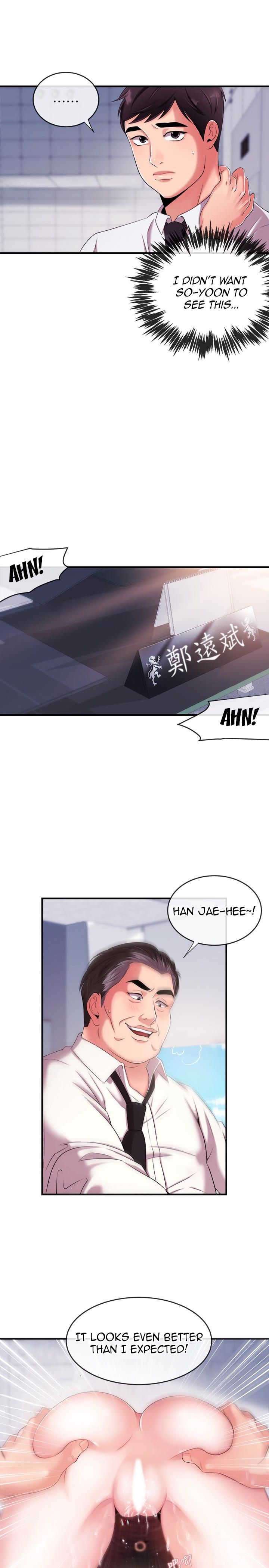 Page 20 of Chapter 6