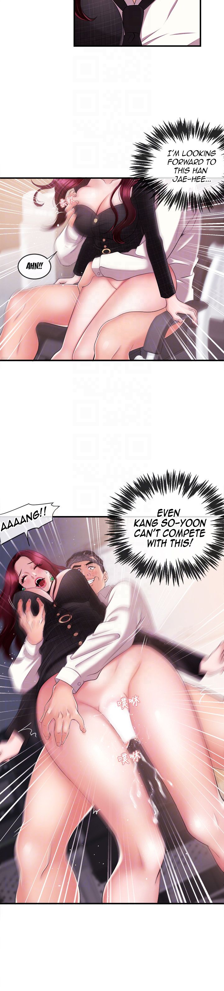 Page 29 of Chapter 6
