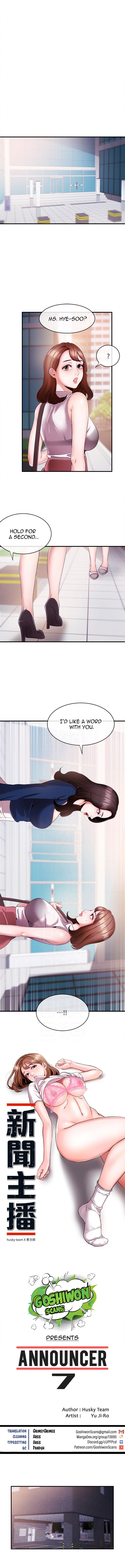 Page 1 of Chapter 7