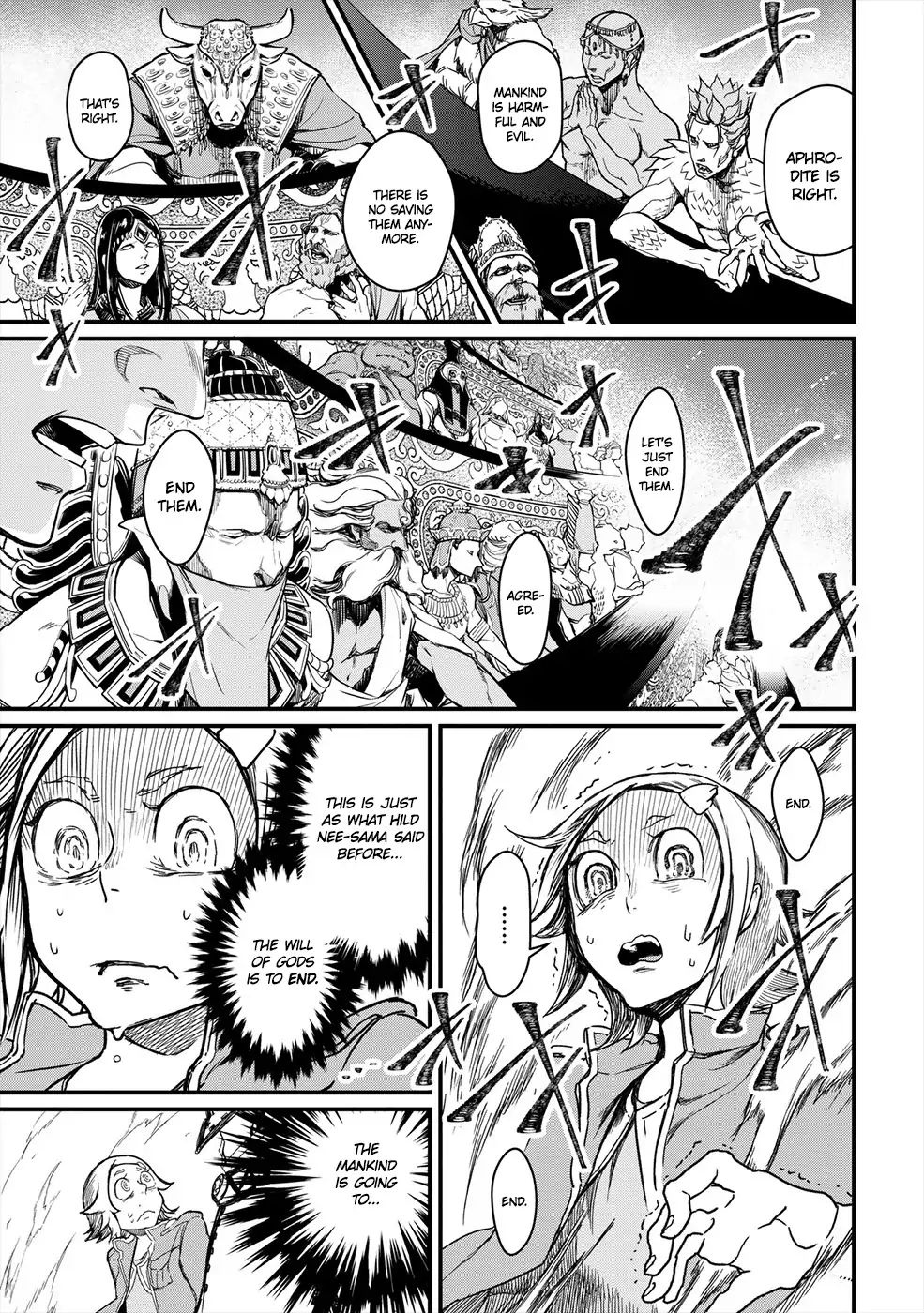 Page 14 of Chapter 1