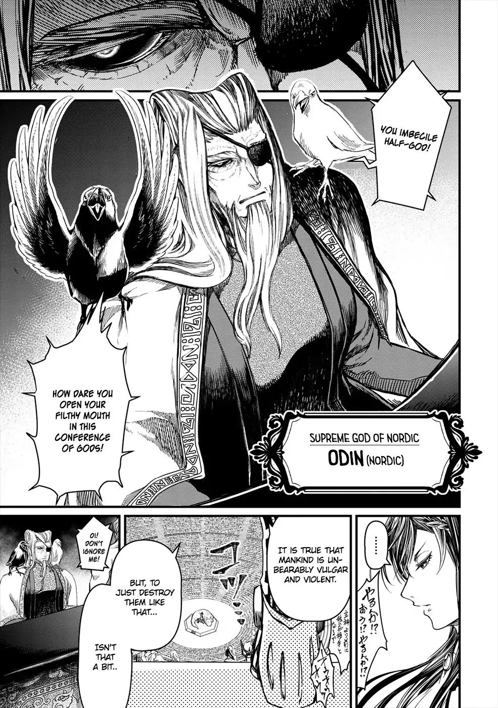 Page 20 of Chapter 1