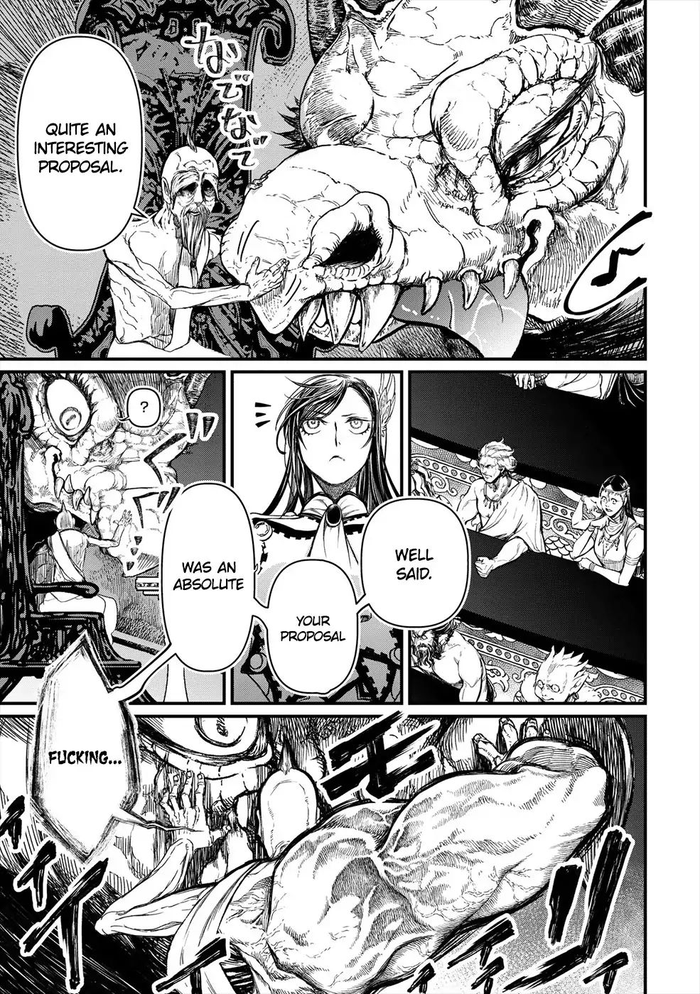 Page 31 of Chapter 1