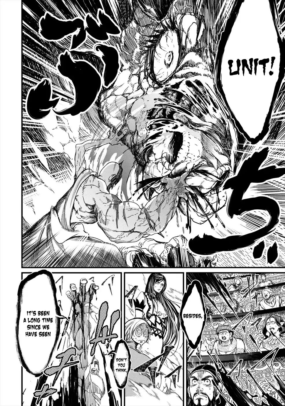 Page 32 of Chapter 1