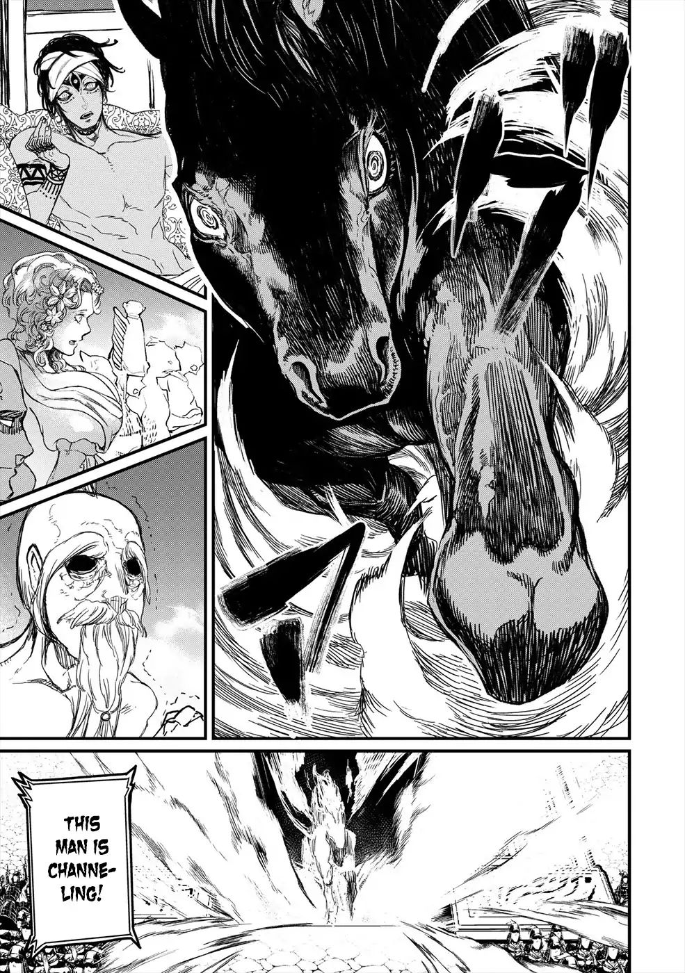 Page 58 of Chapter 1