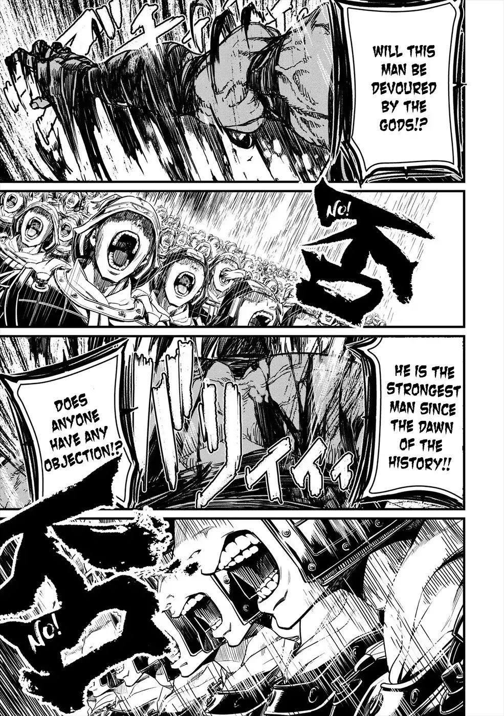 Page 60 of Chapter 1