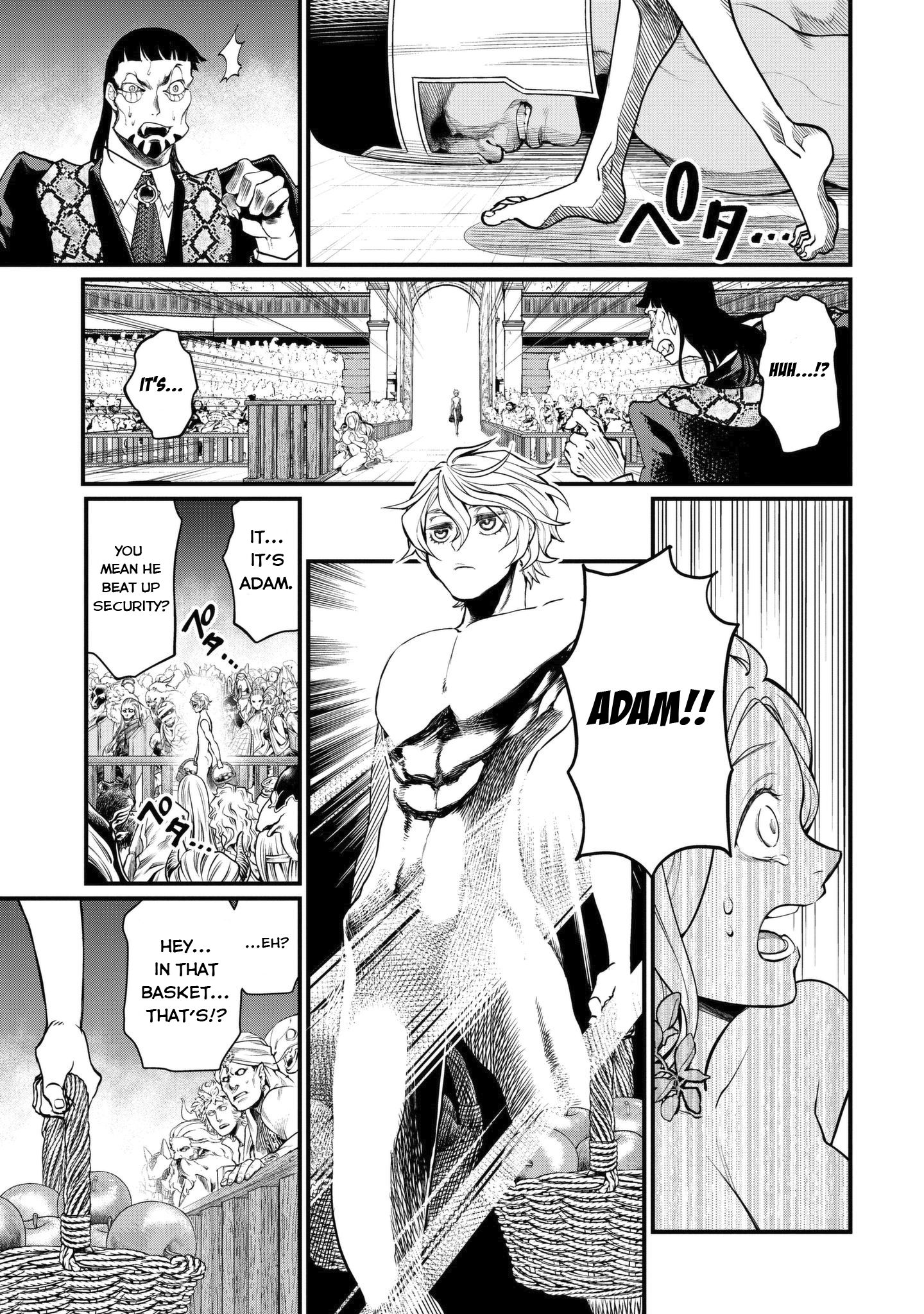 Page 26 of Chapter 10