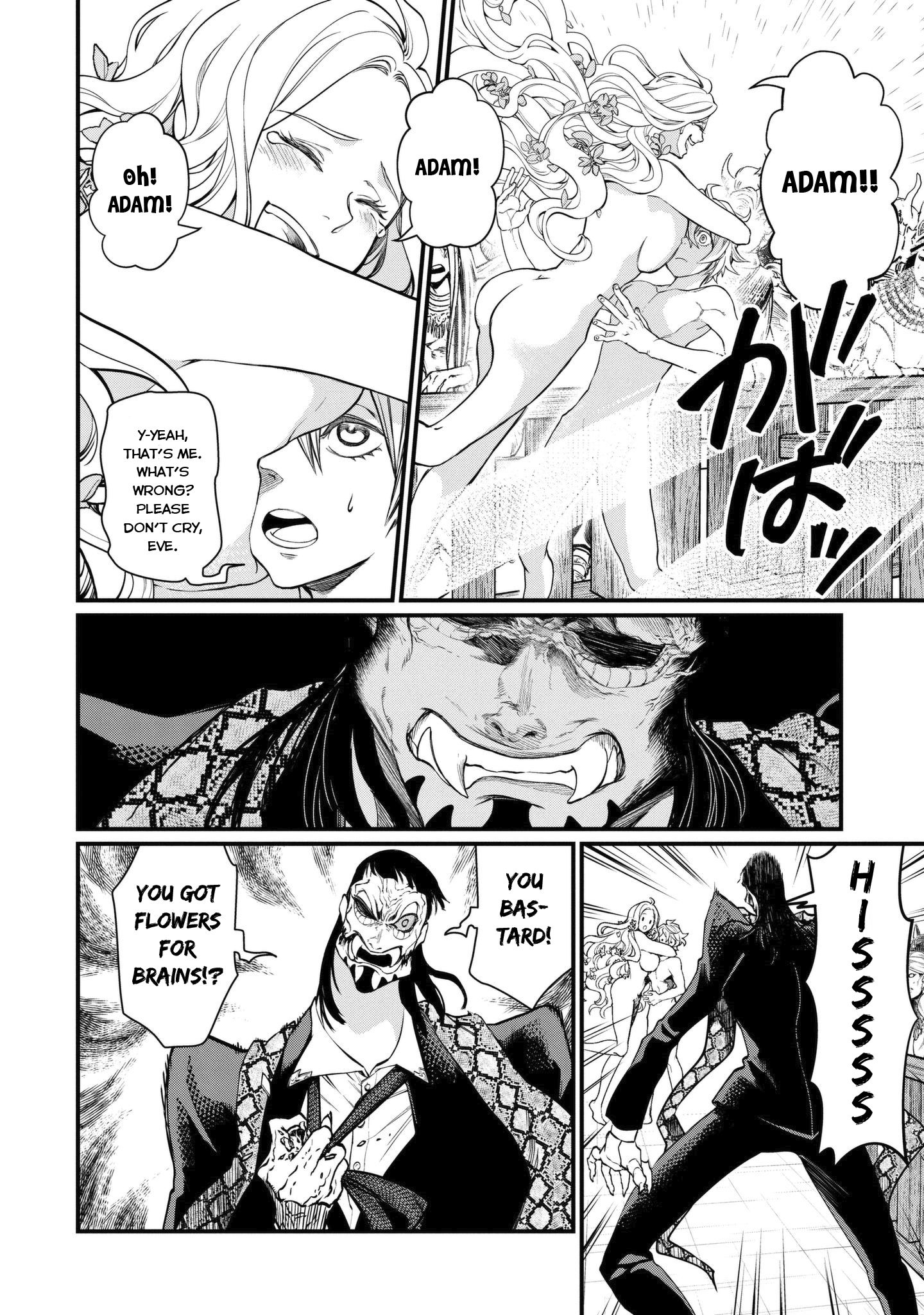 Page 31 of Chapter 10