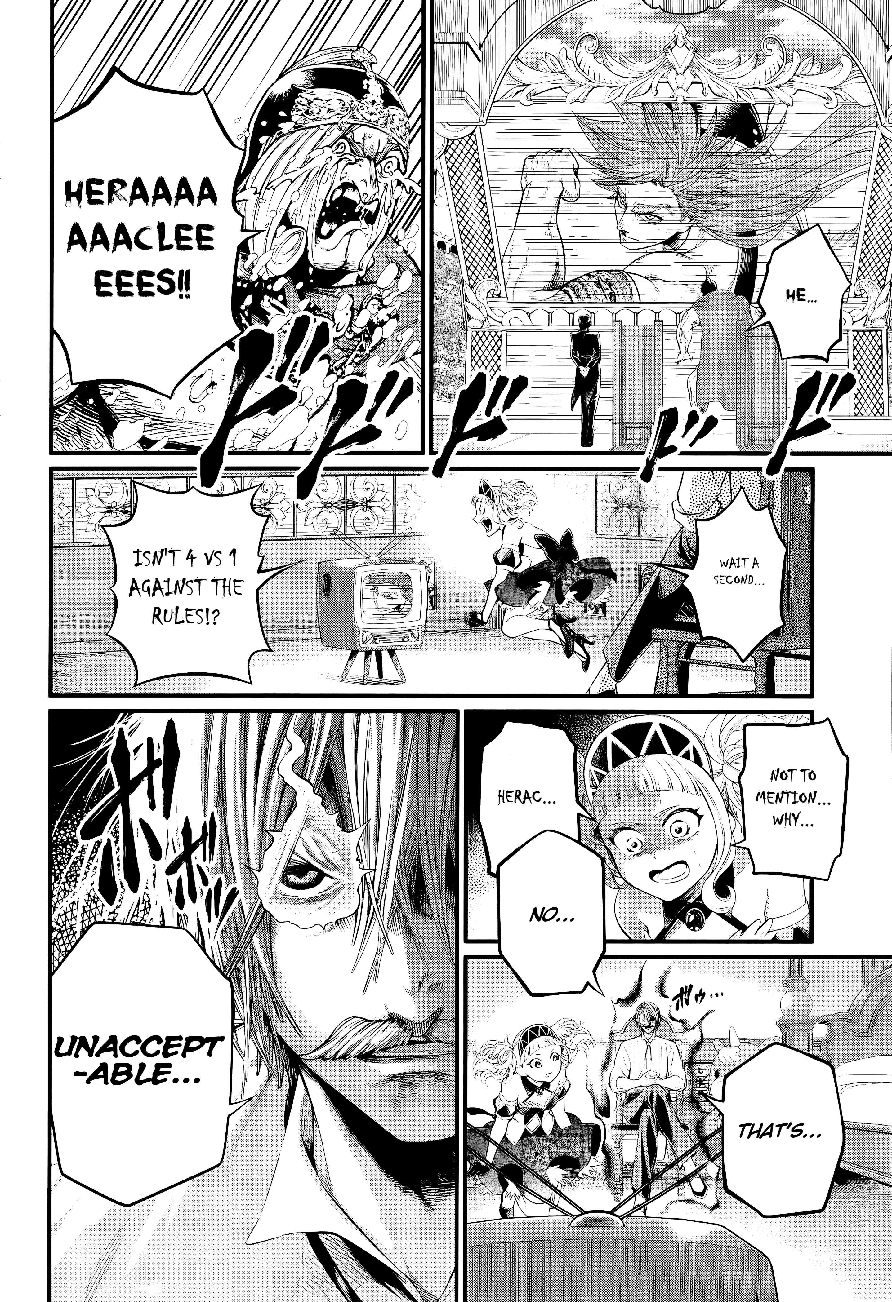 Page 6 of Chapter 100