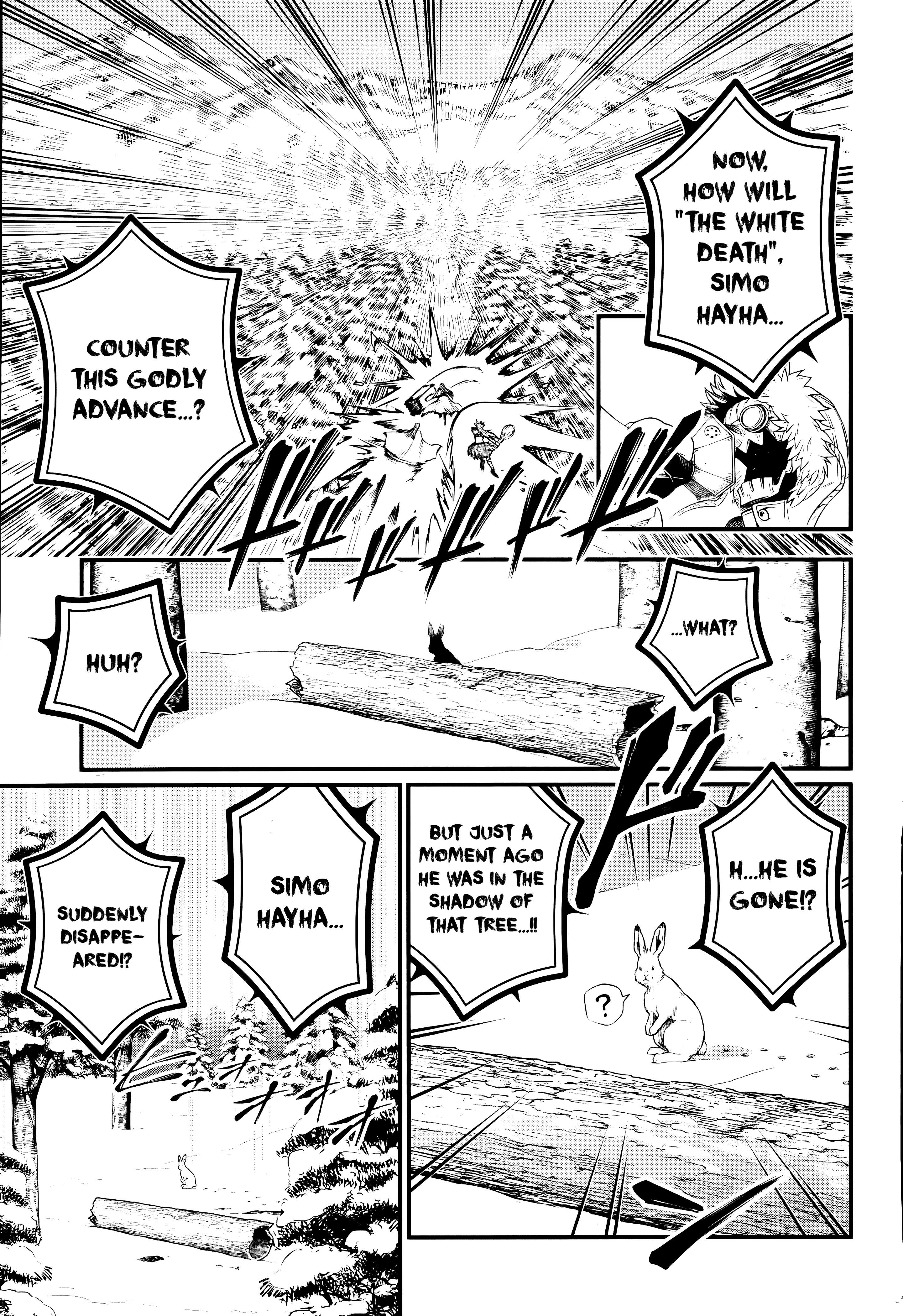 Page 7 of Chapter 100