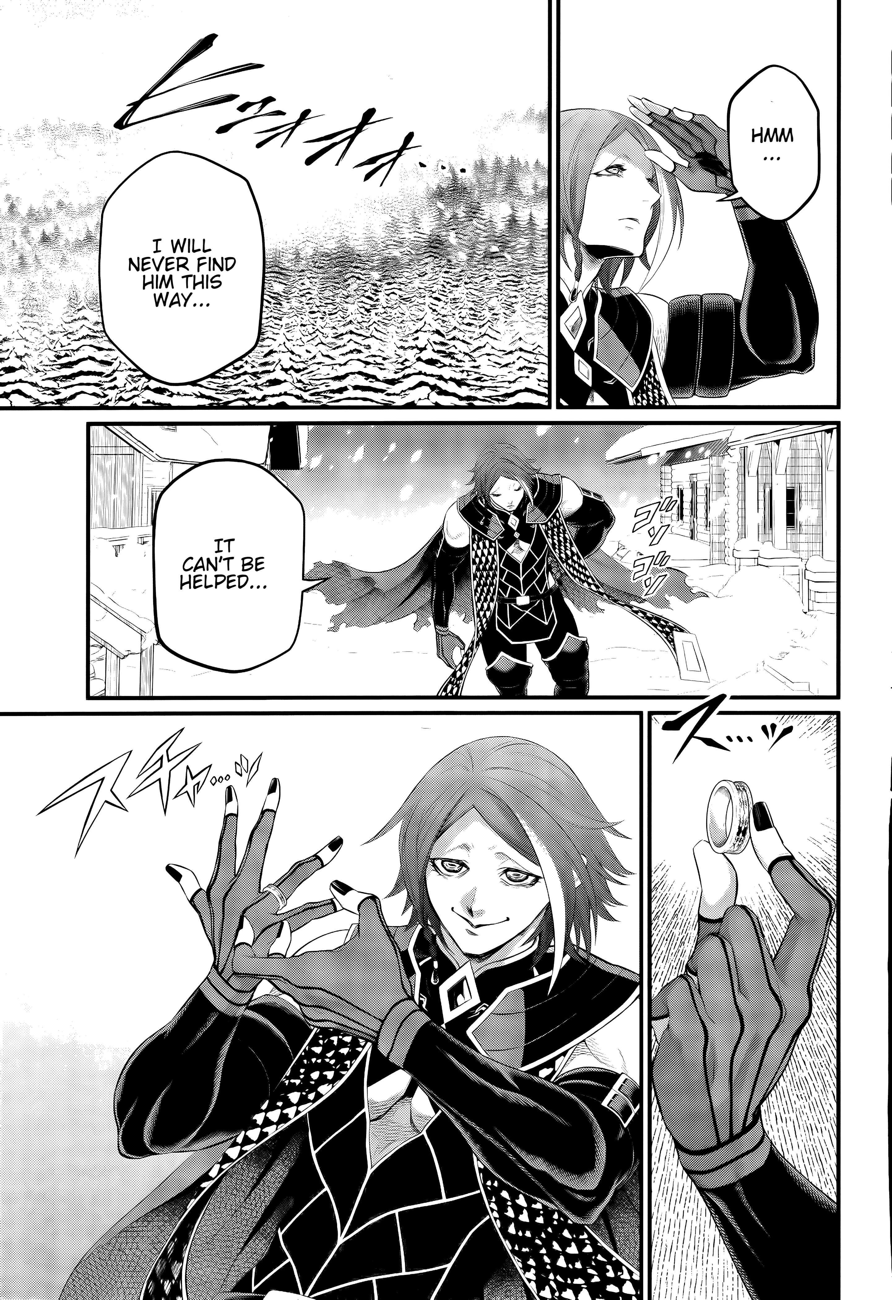 Page 9 of Chapter 100