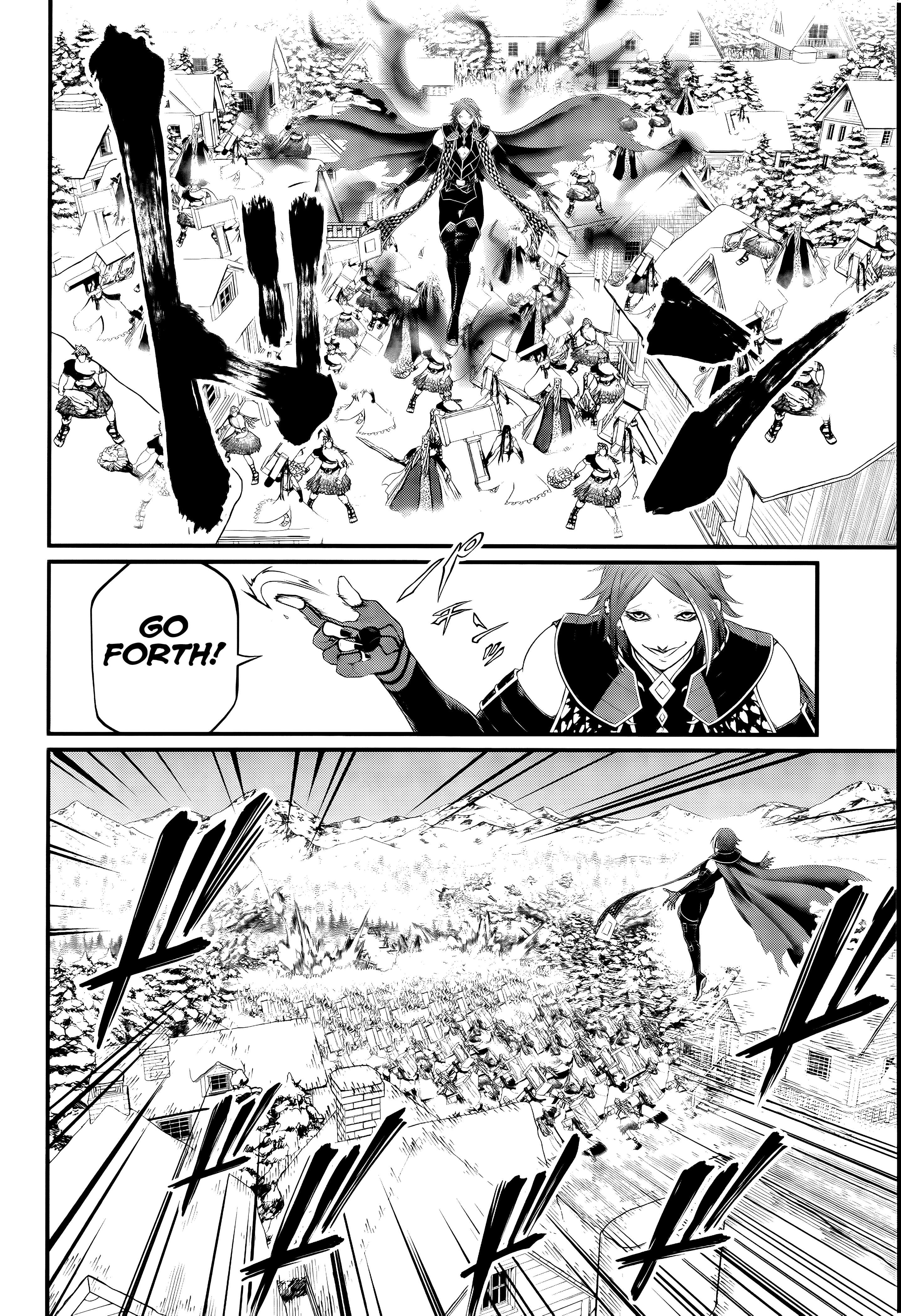 Page 13 of Chapter 100