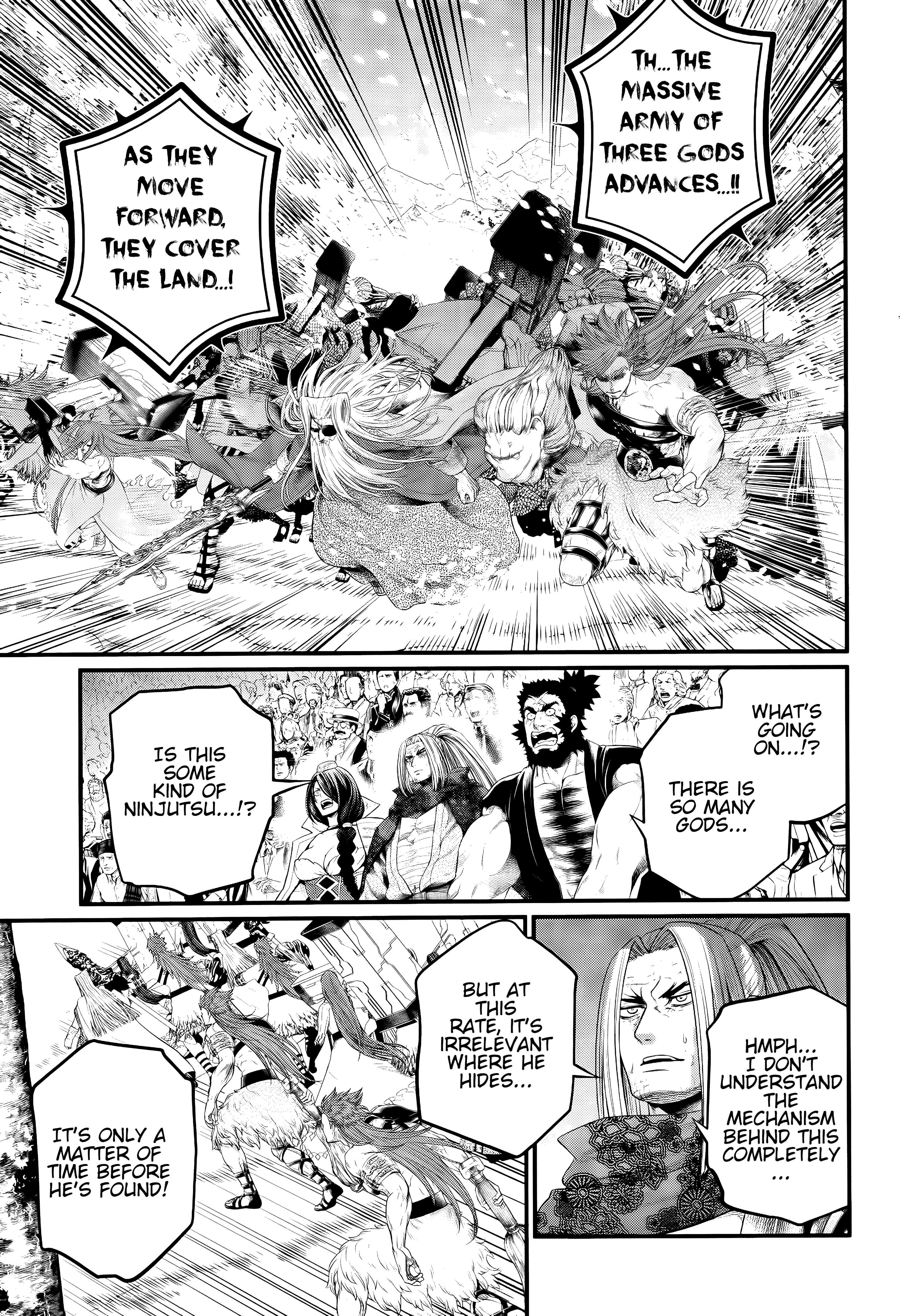 Page 14 of Chapter 100