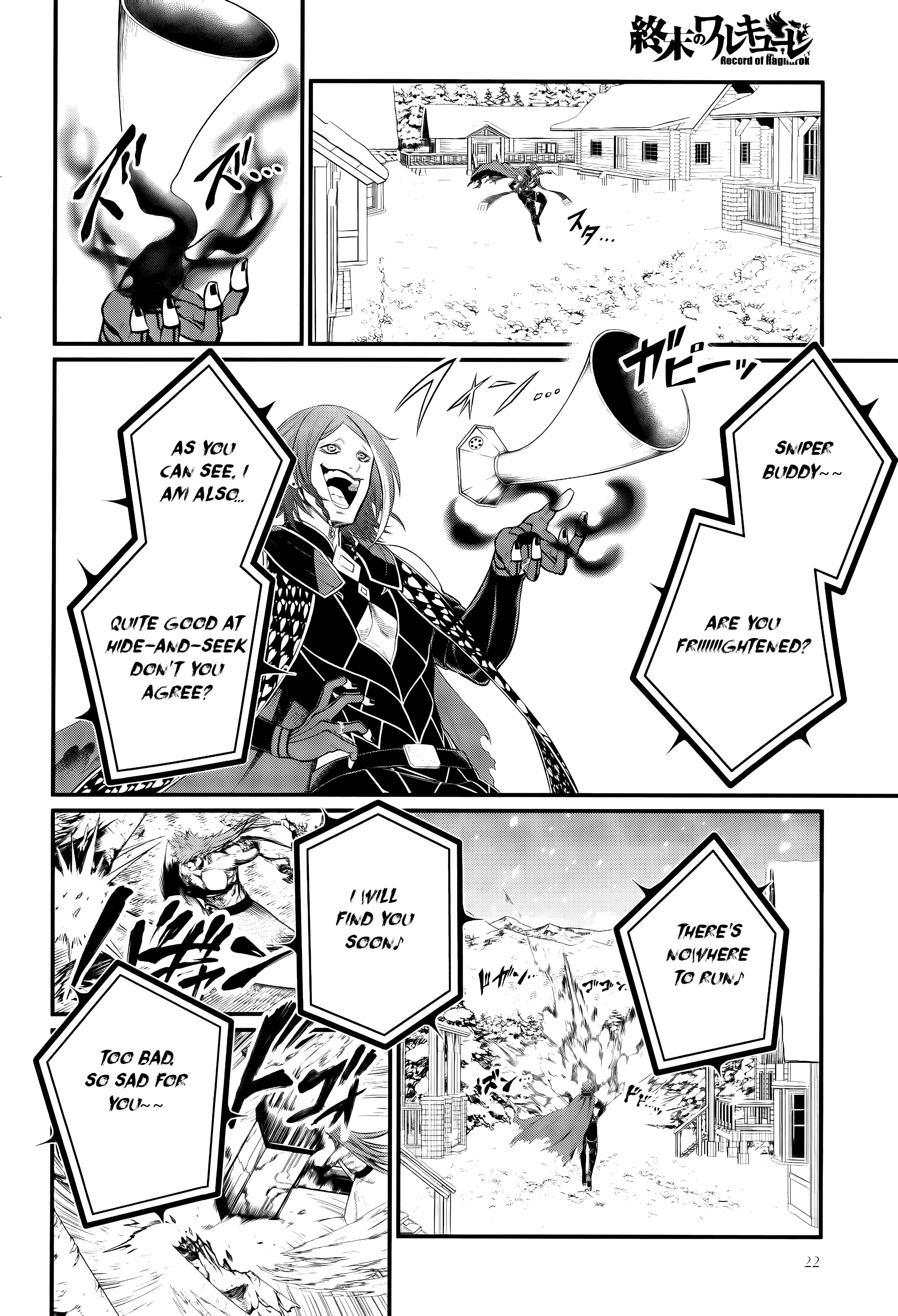 Page 15 of Chapter 100