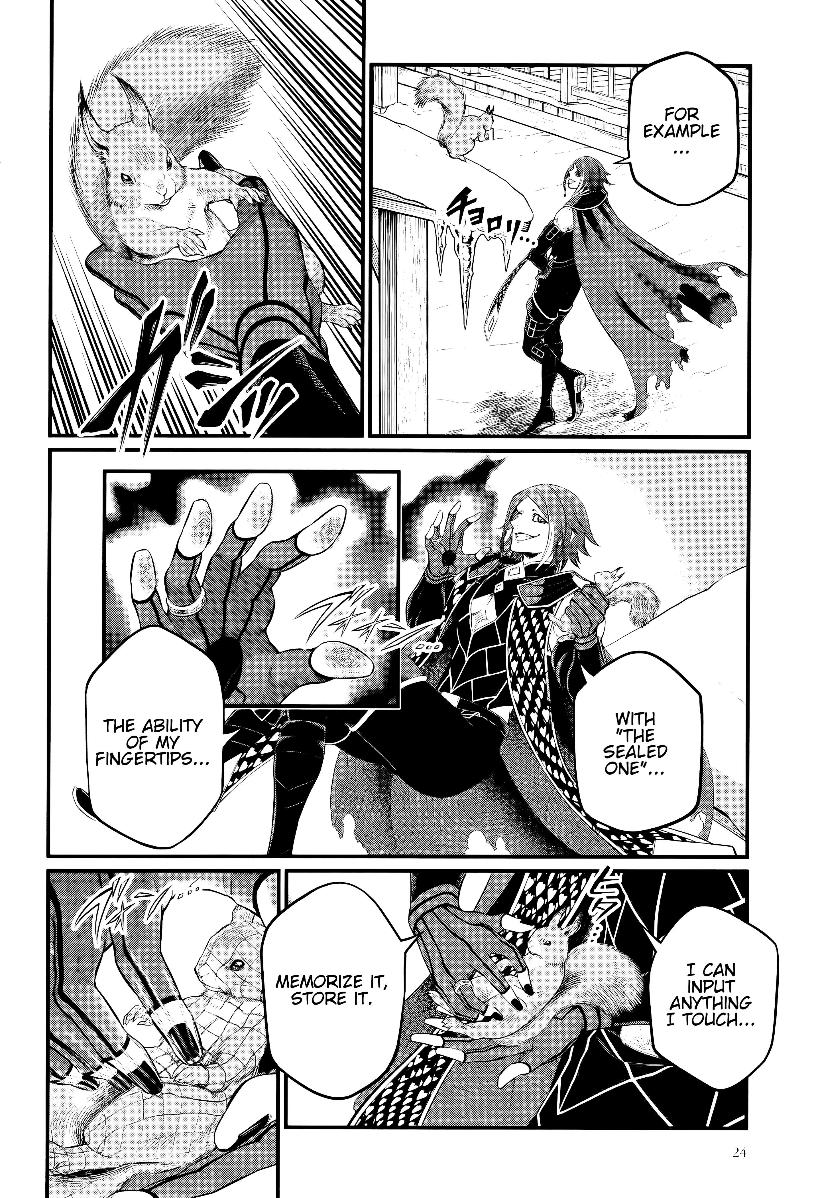 Page 17 of Chapter 100