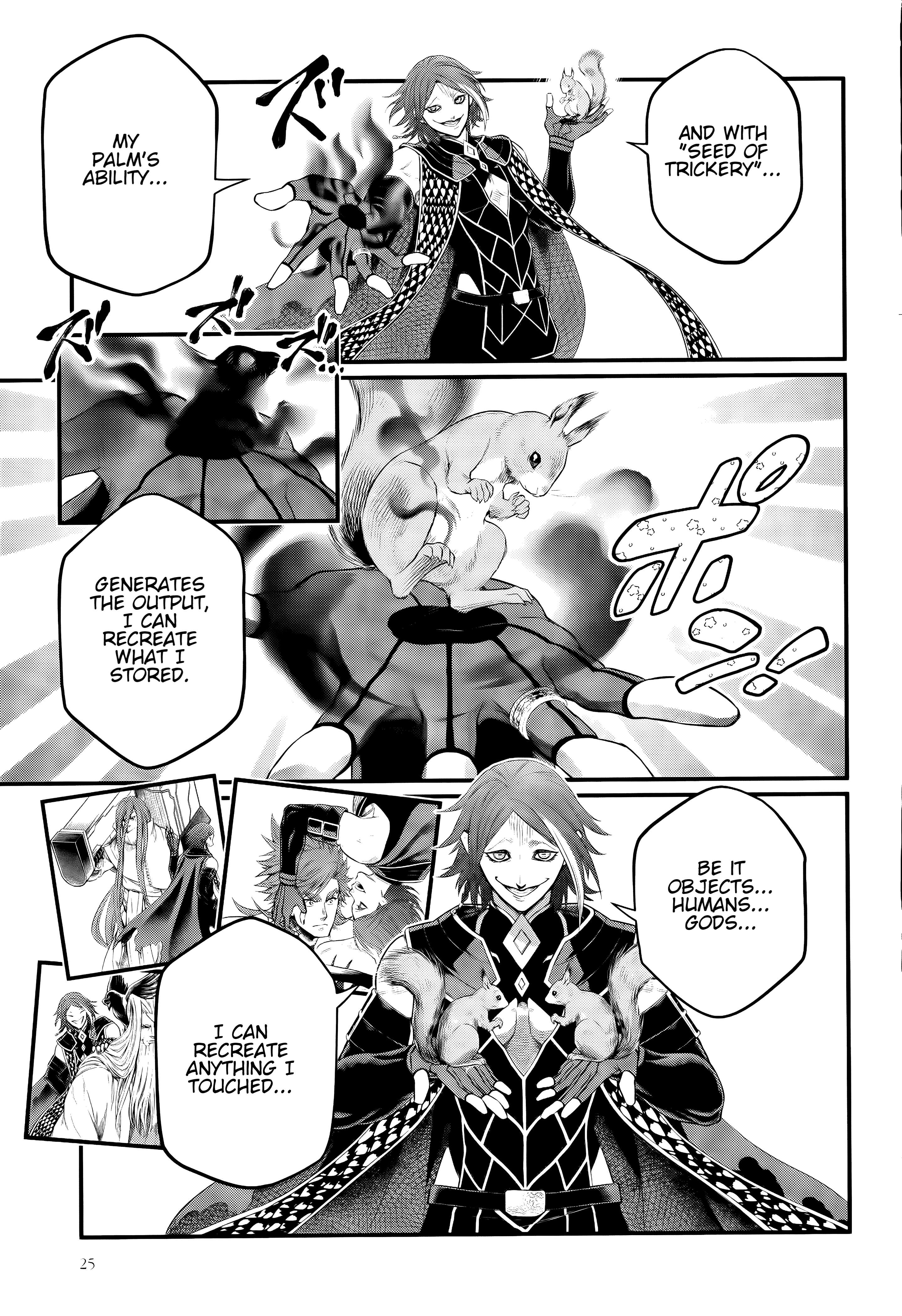 Page 18 of Chapter 100