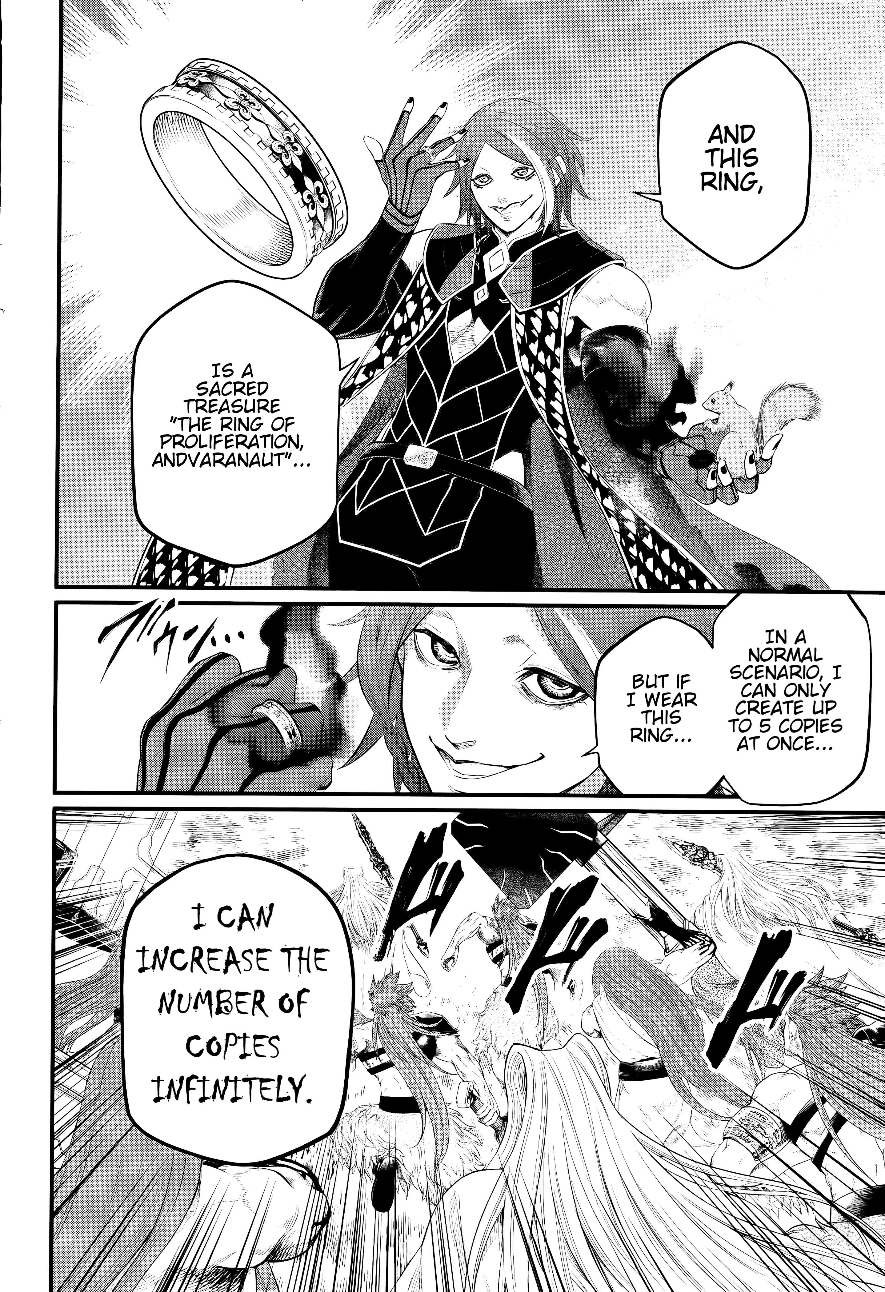 Page 19 of Chapter 100