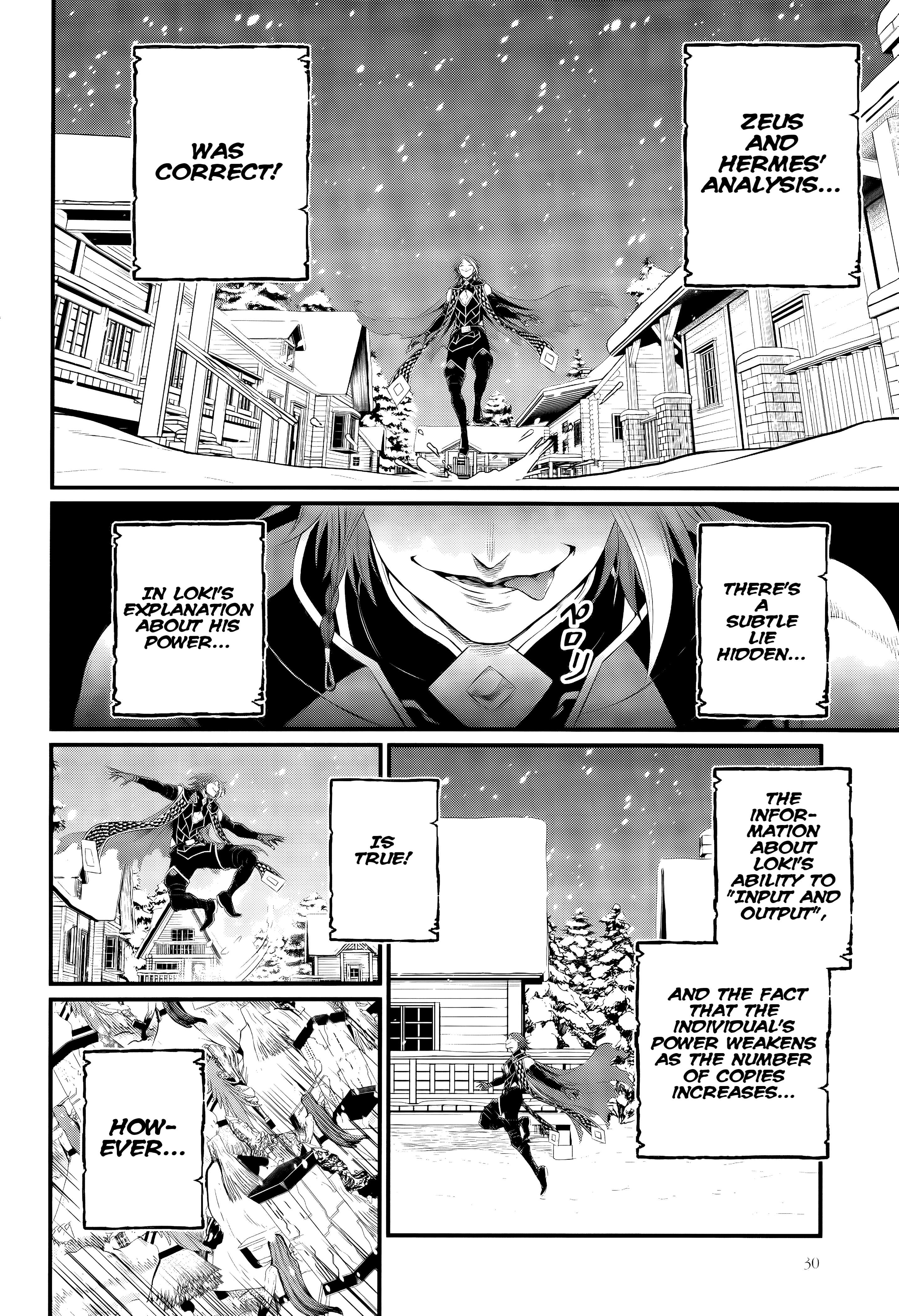 Page 23 of Chapter 100