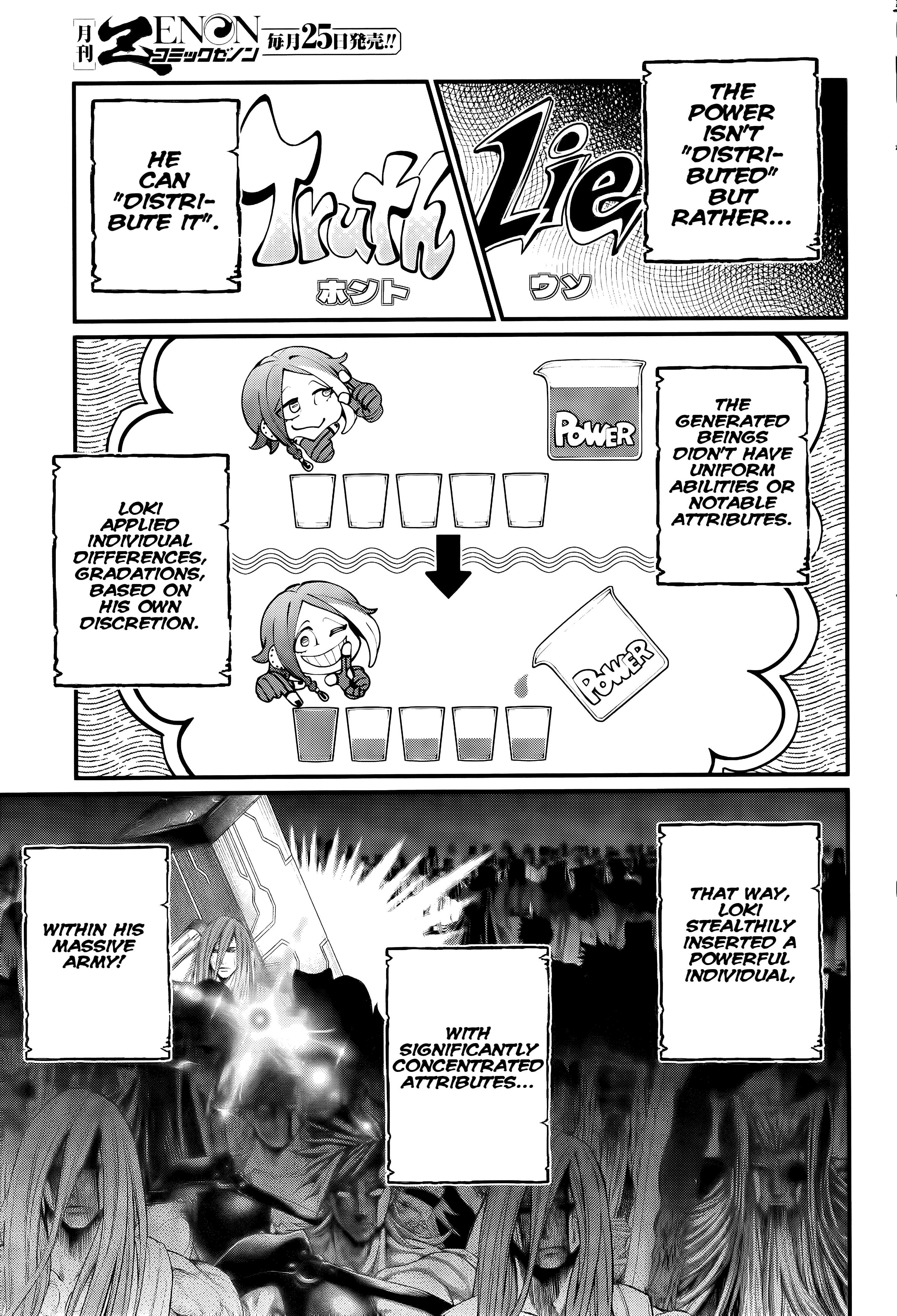 Page 24 of Chapter 100