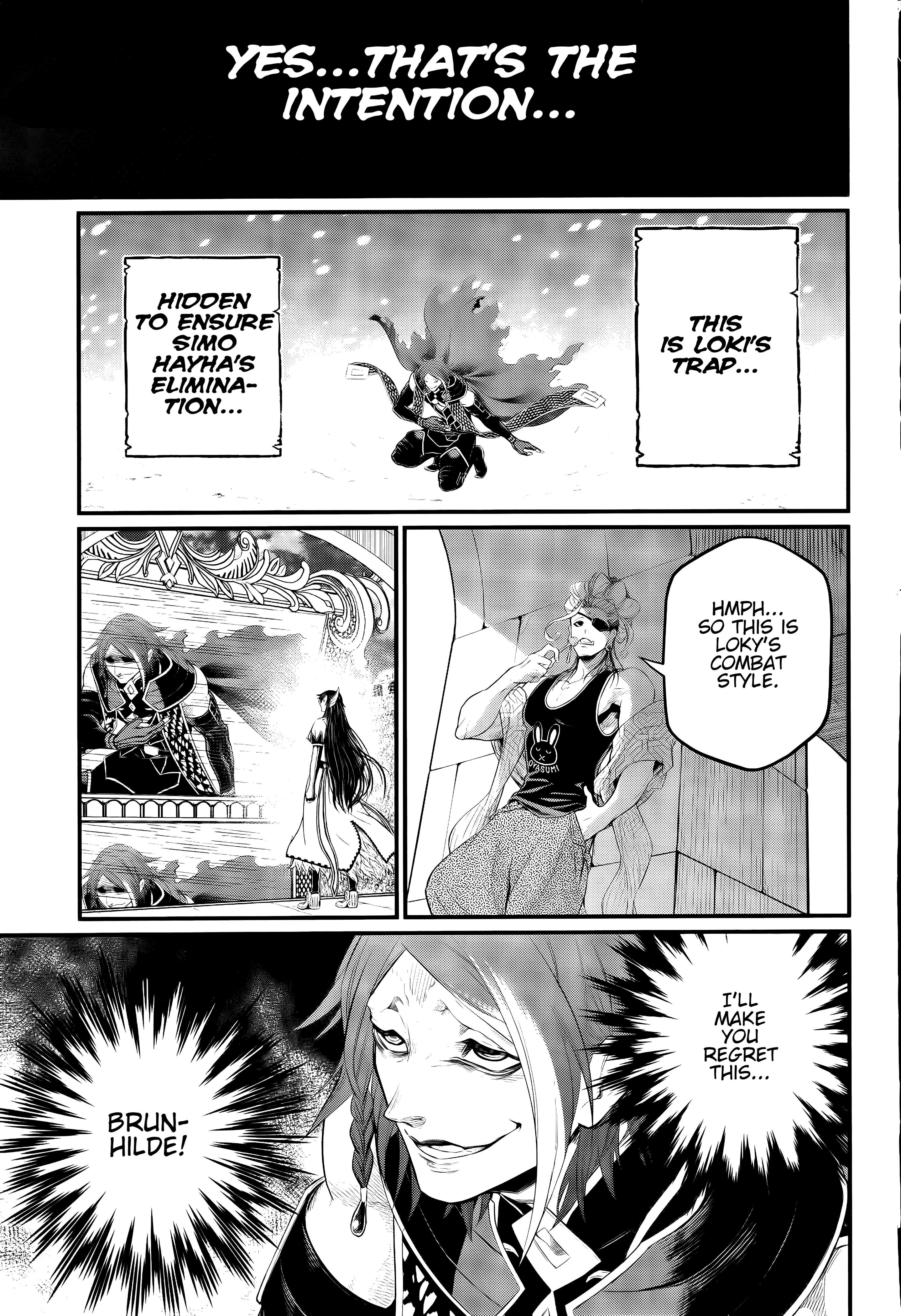 Page 26 of Chapter 100