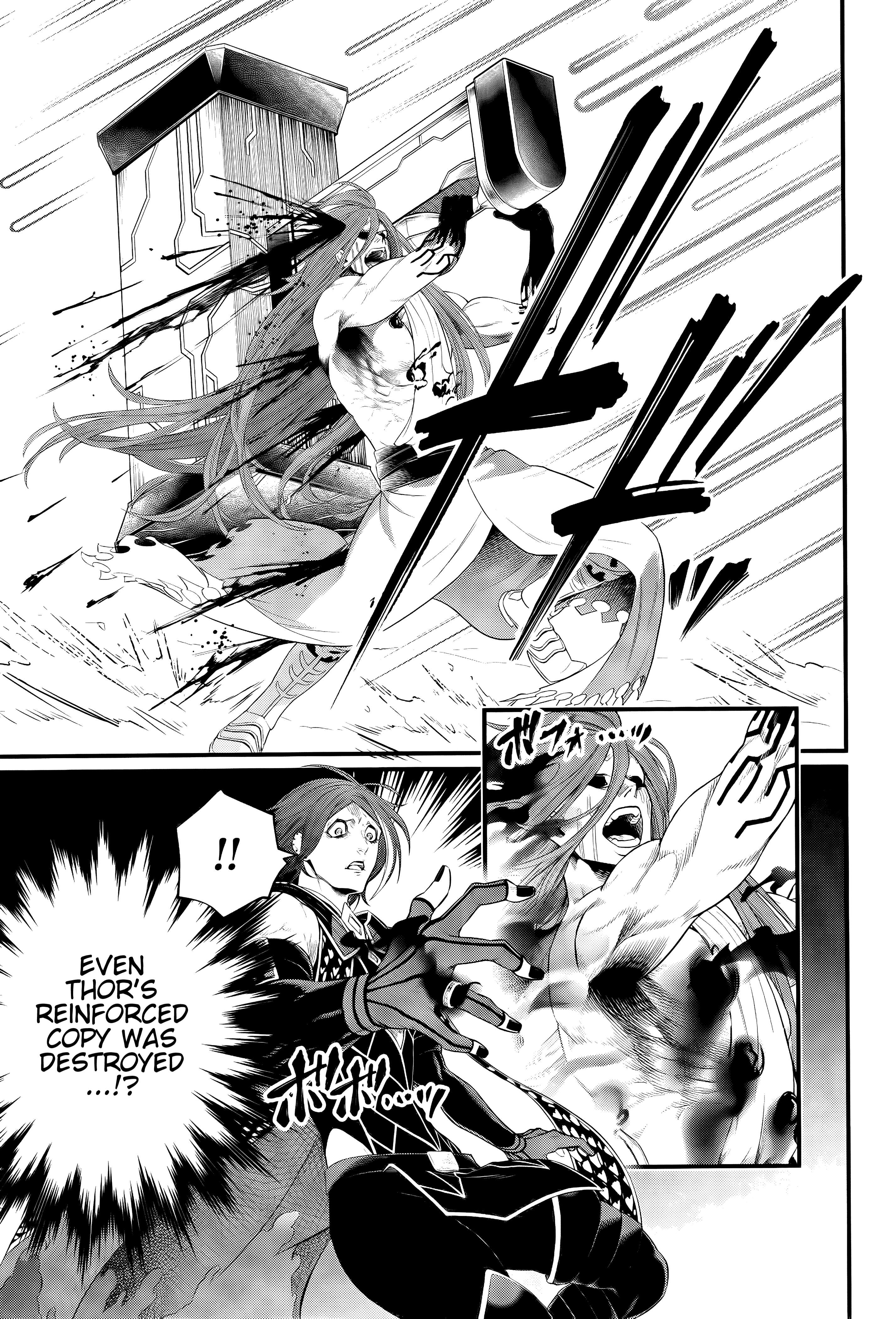 Page 33 of Chapter 100
