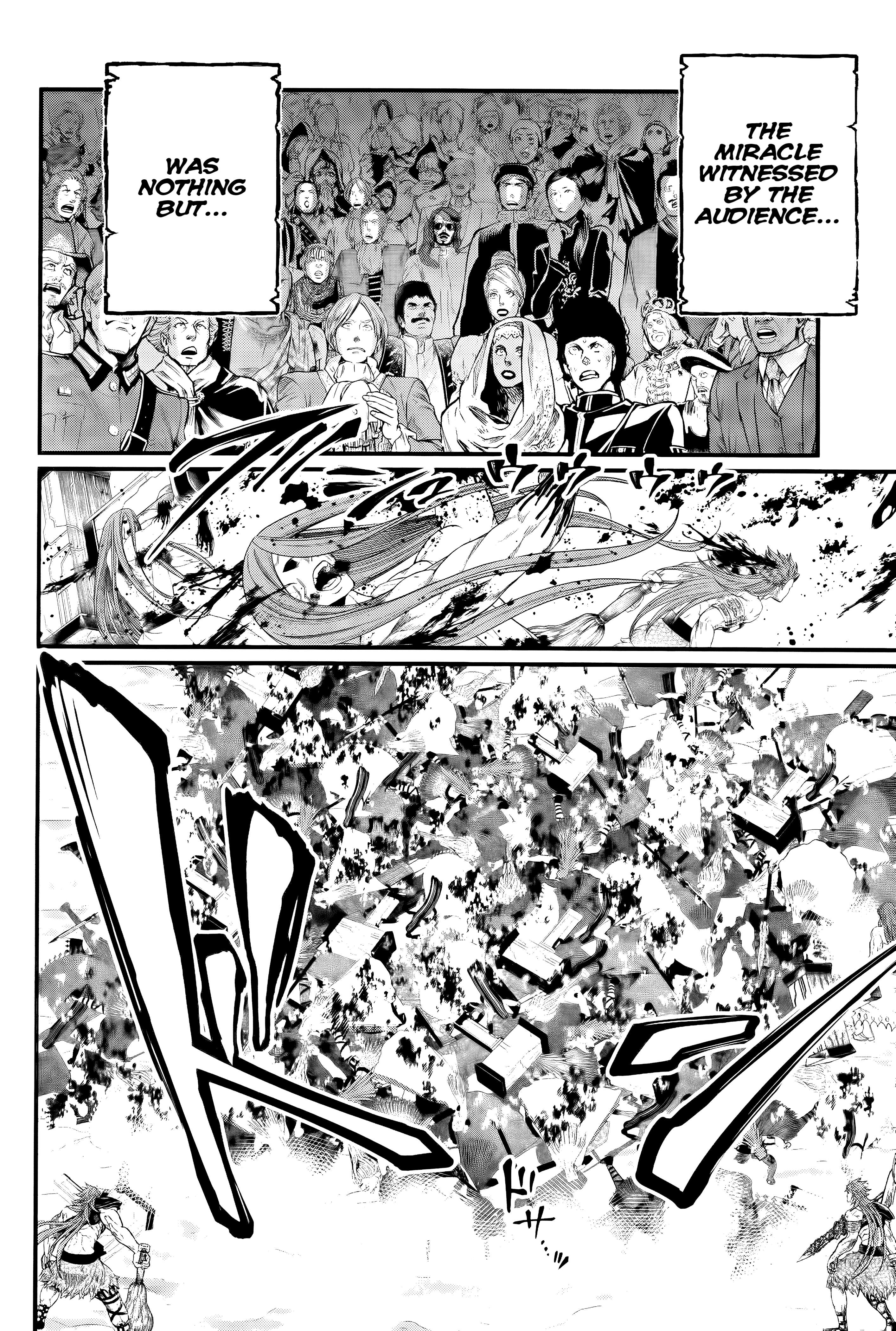Page 34 of Chapter 100
