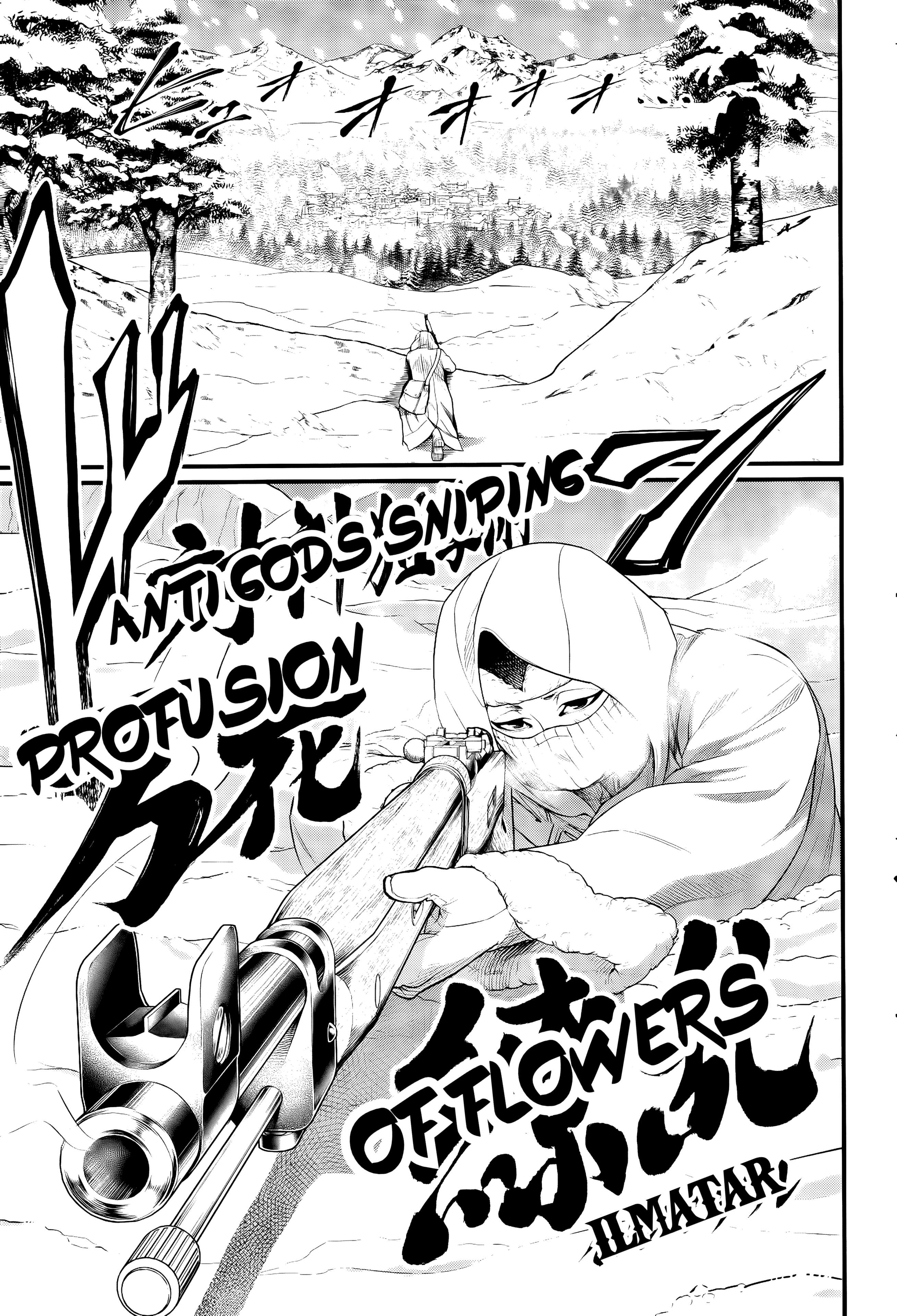 Page 37 of Chapter 100
