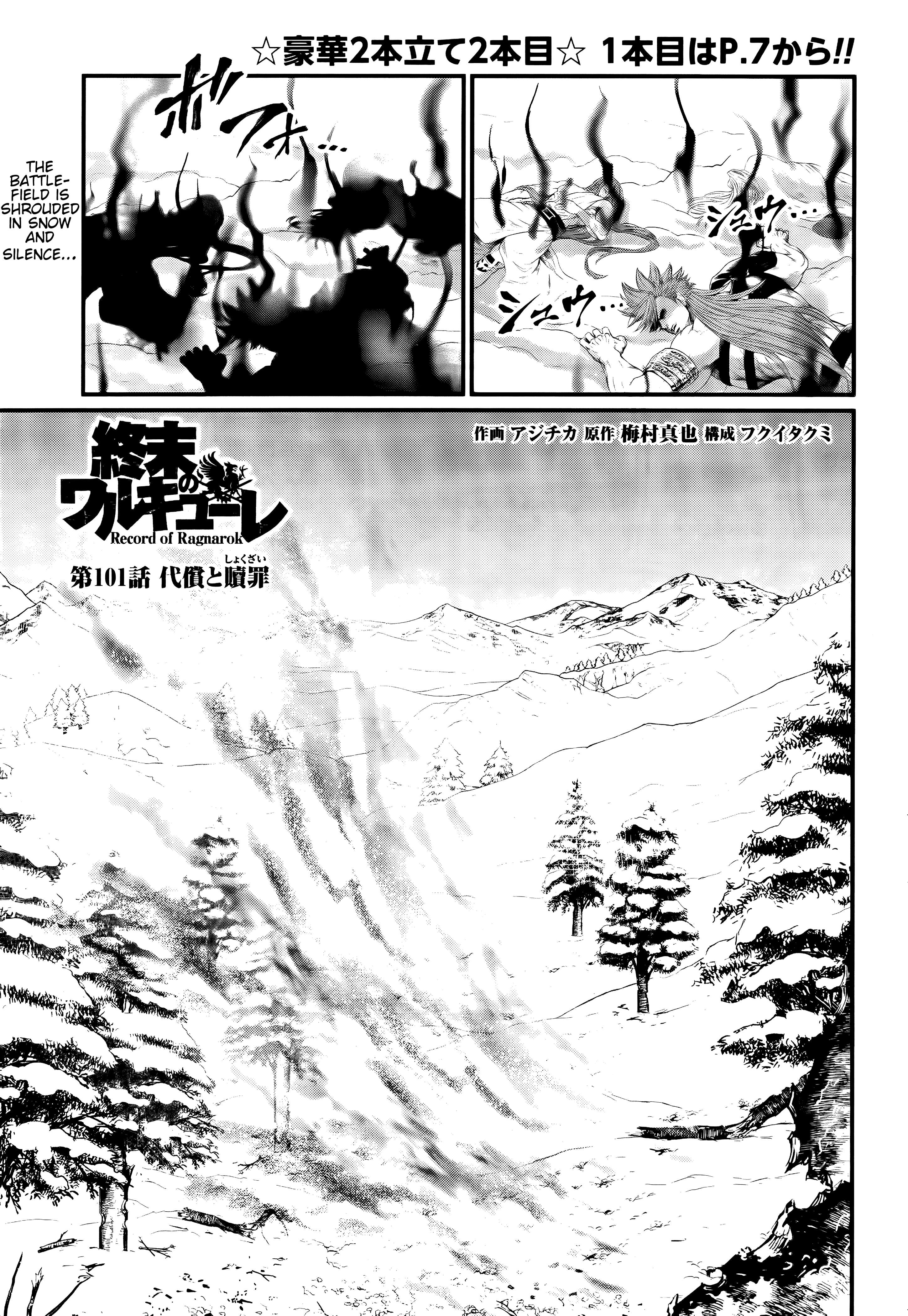 Page 1 of Chapter 101
