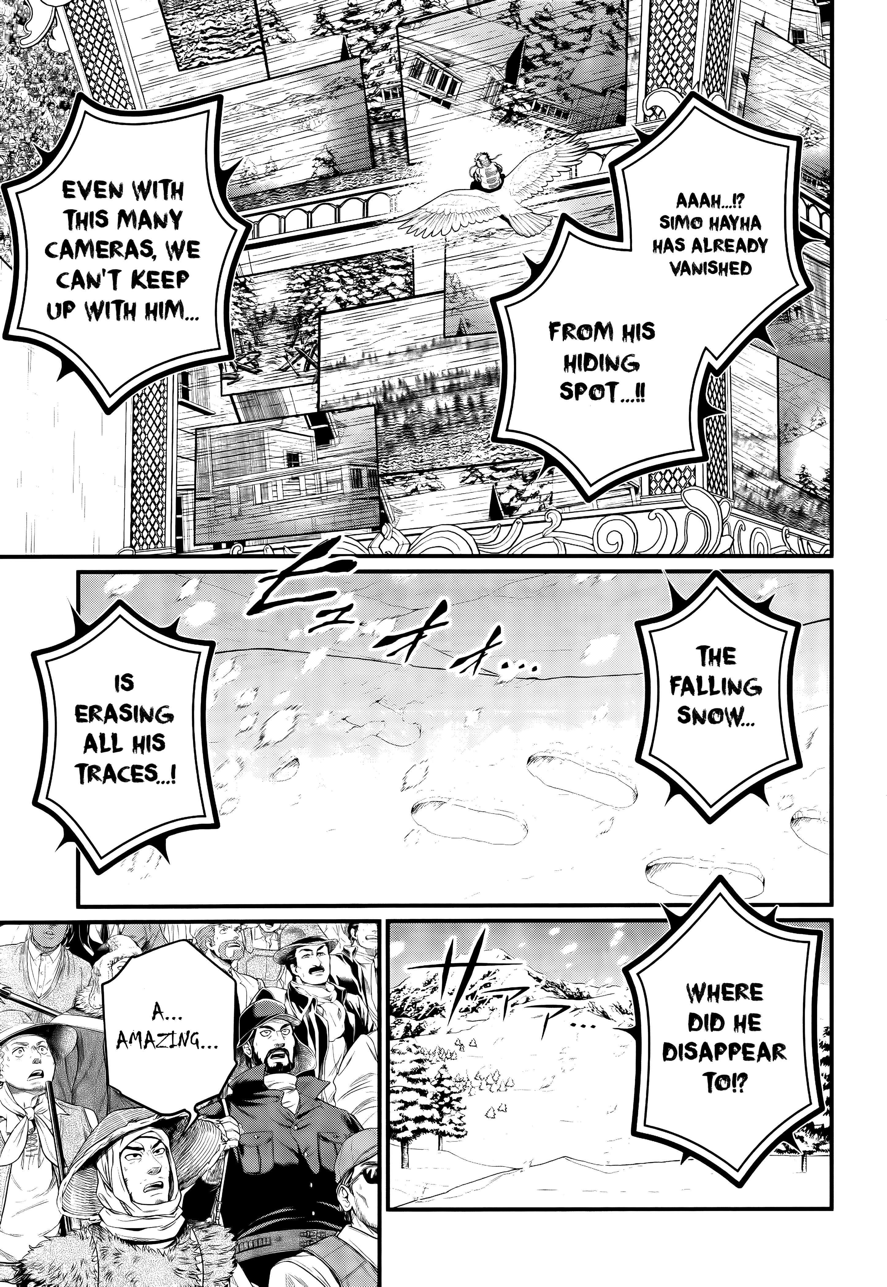 Page 6 of Chapter 101
